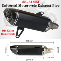 universal 51mm motorcycle exhaust pipe motocross escape moto muffler for z750 xmax300 xmax 250 cbr650 x adv750 exhaust modified