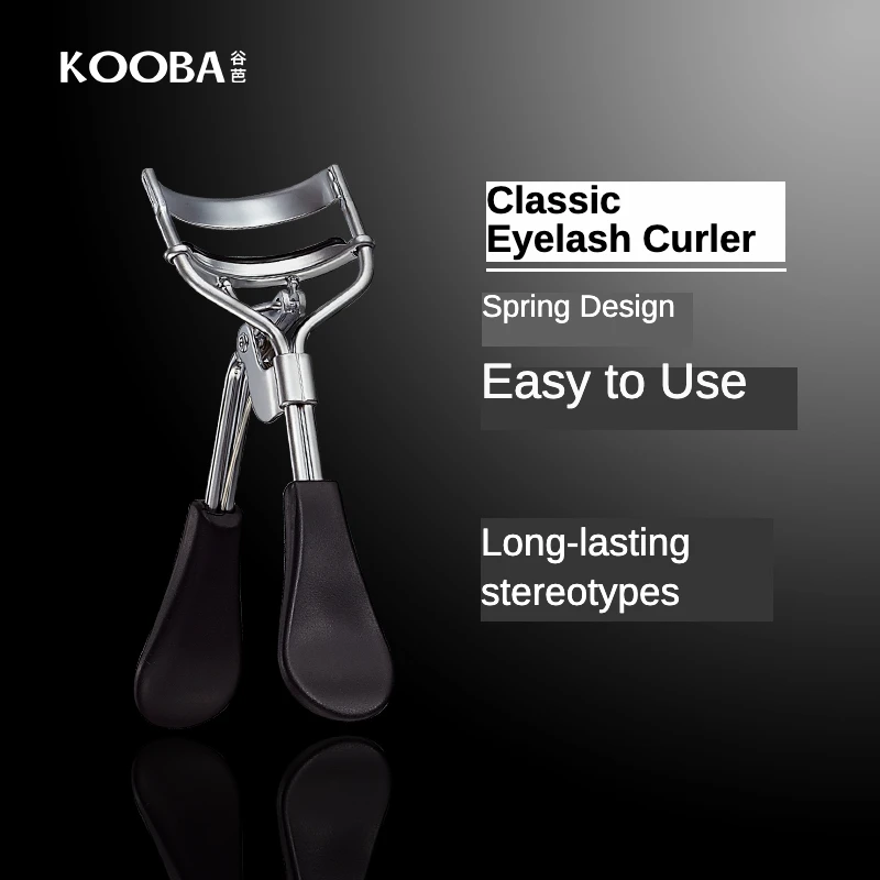 

Щипцы для завивки ресниц KOOBA, изогнутая ручка, не повреждает ресницы, долговечная завивка, косметические инструменты для макияжа глаз