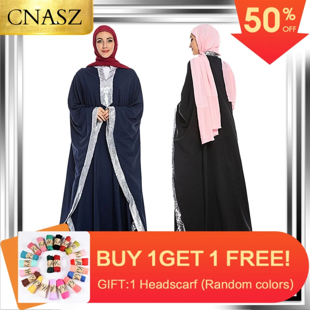 Abaya турецкий Caftan Marocain Femme Musulman Robe черный Свободный кардиган с рукавом летучая