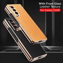 Front Glass & Leather Case for Samsung Galaxy Z Fold3 Fold 3 5G Phone Cover 360 Full Protection Cover Shockproof