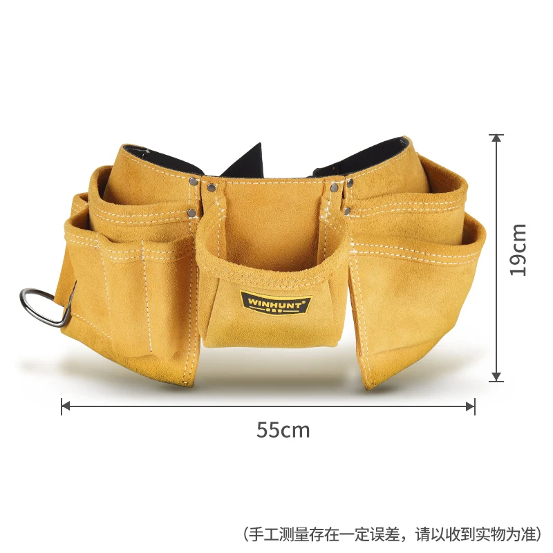 Дешево Сумка для инструментов электрика, портативный органайзер для инструментов на ремне для скалолазания, BI50TB