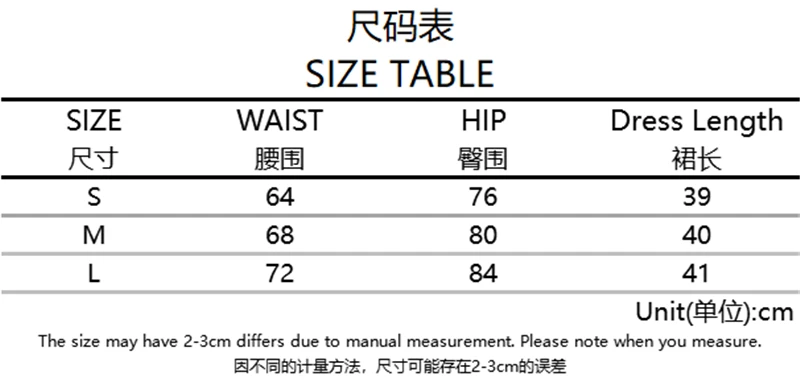 

European and American Street Metal Buckle Accessories Design Stitching Plush Leather High Waist Pure Color Zipper A- line Skirt