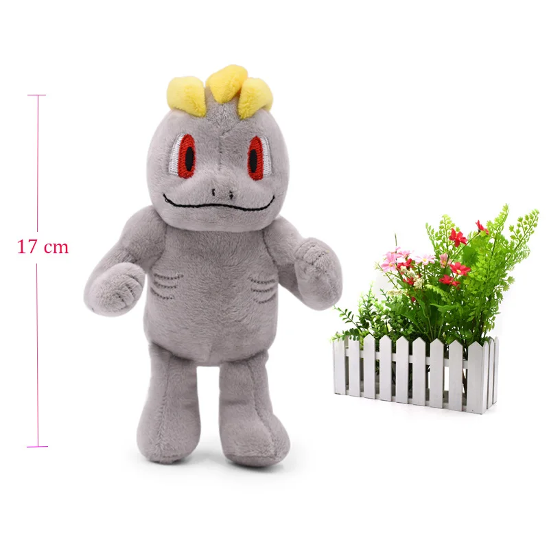 Machop Аниме Стиль Кукла Gyarados погремушка Scolipede Machop Gastly Kangaskhan Lucario чучела Peluche плюшевые игрушки Рождественский подарок - Цвет: Machop