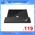 Оригинальная игровая док-станция ASUS ROG Phone 3 для телефона ROG 23, периферийный мощный держатель, подставка для мобильного телефона, Настольная док-станция 3