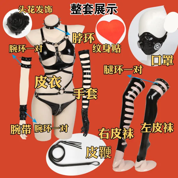 

ONE PUNCH MAN Anime Cosplay Sexy lingeries leather set private photos shots costume