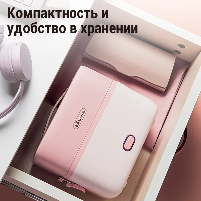 Heated lunch box: низкие цены купить в