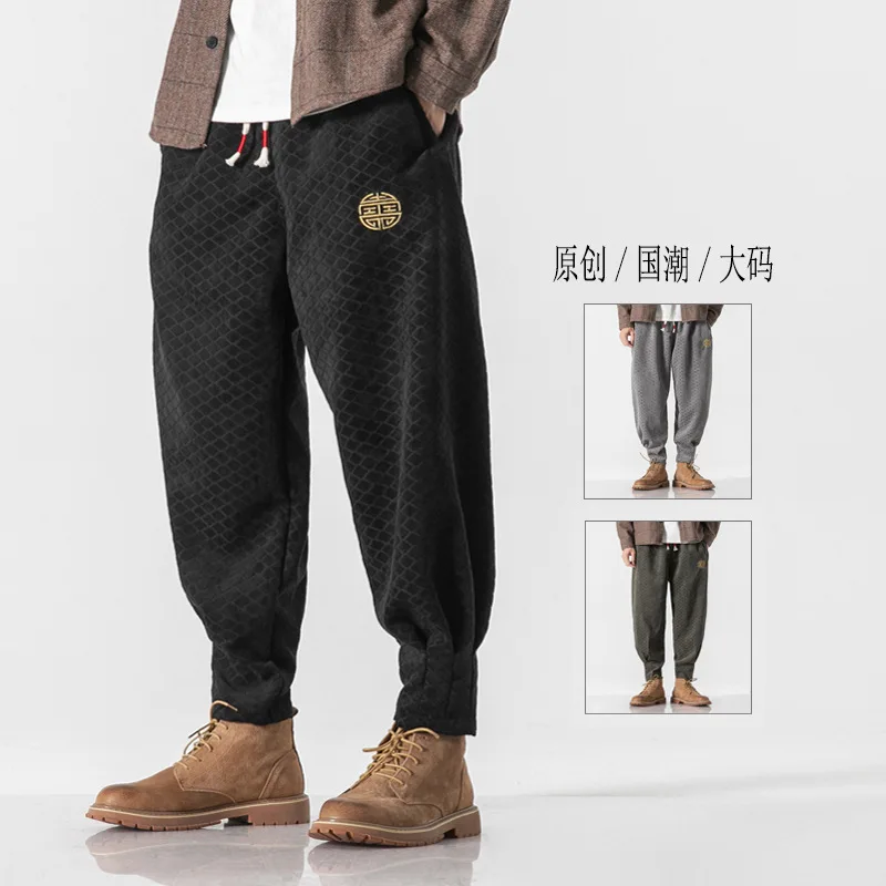 

Мужские кашемировые брюки, повседневные, большие, осенне-зимние, 2021