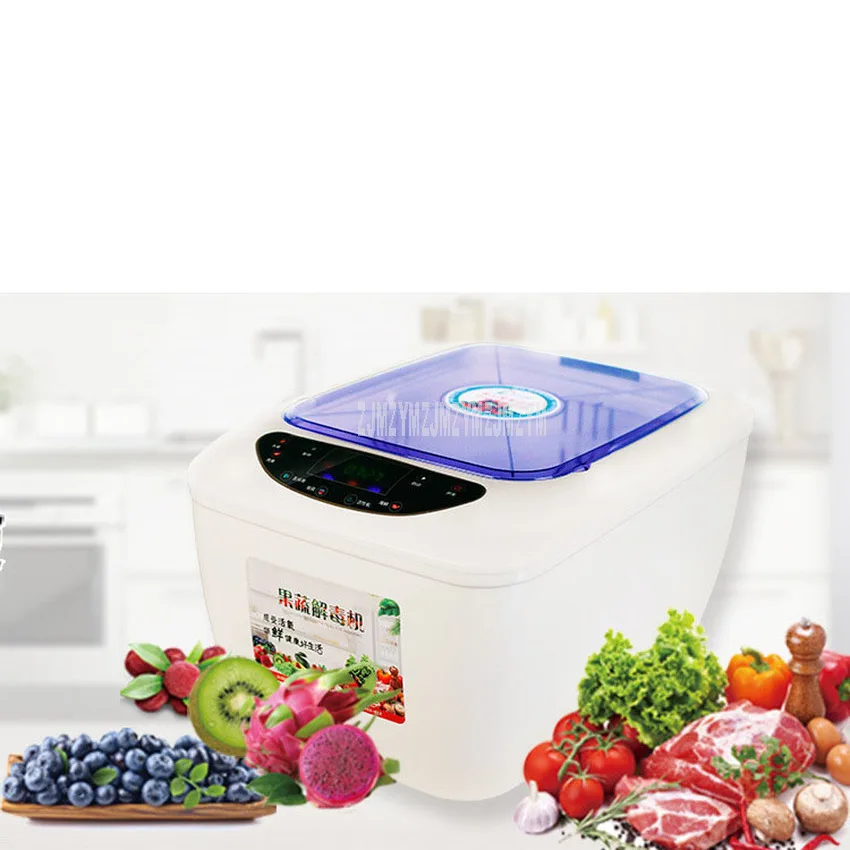 

9L Household Fruit and Vegetable Ozone Sterilizer Washing Machine Ozone Disinfection Washer Detoxification Machine 220V