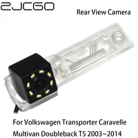 zjcgo hd ccd car rear view reverse back up parking camera for volkswagen transporter caravelle multivan doubleback t5 20032014