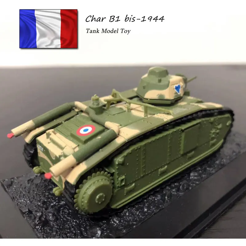 Бренд 1/72 масштаб военная модель игрушки Вторая мировая война Франция Char B1 Bis-1944 средний танк литья под давлением танк модель игрушка для коллекции