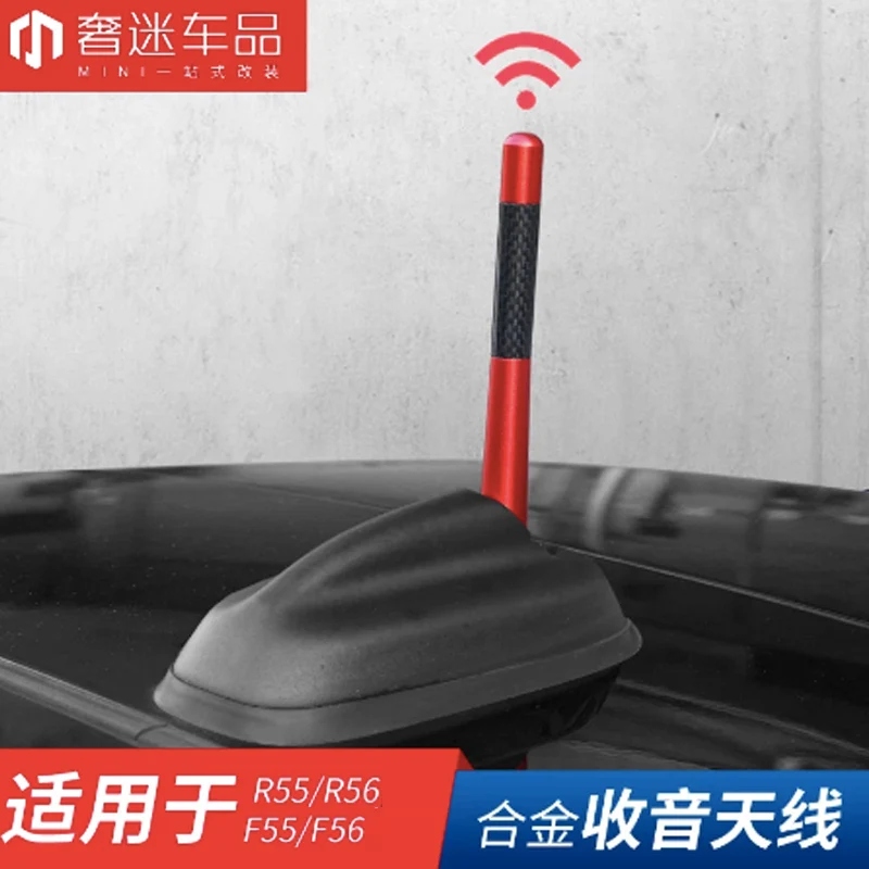 Декоративная антенна на крышу автомобиля декоративная из углеродного волокна и