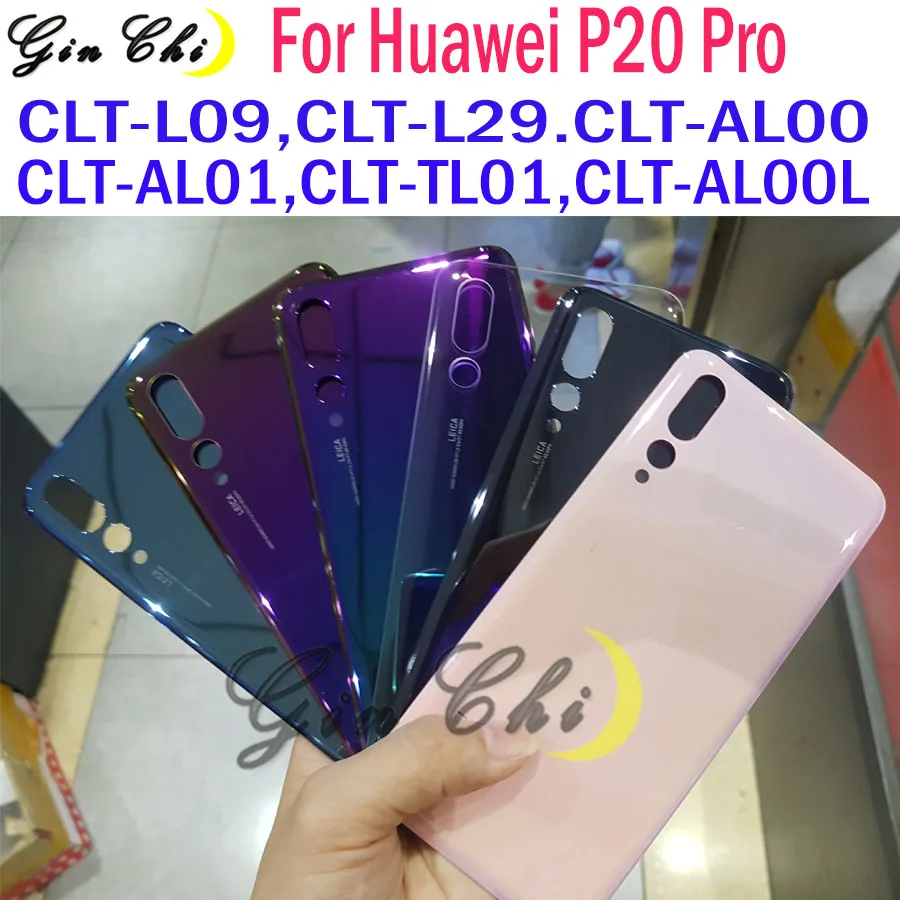 Задняя стеклянная крышка аккумулятора для Huawei P20 Pro Корпус задней двери панель с