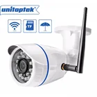 Наружная беспроводная камера видеонаблюдения HD 1080P, Wi-Fi, Onvif, беспроводная камера видеонаблюдения, слот для карт памяти TF, приложение CamHi