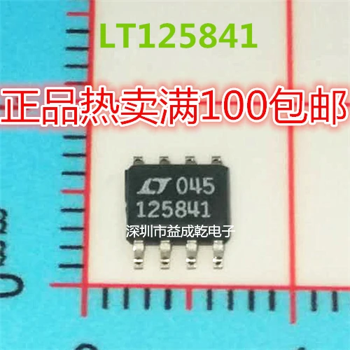 Бесплатная доставка LT125841 LTC1258CS8-4.1 SOP8 10 штук on.