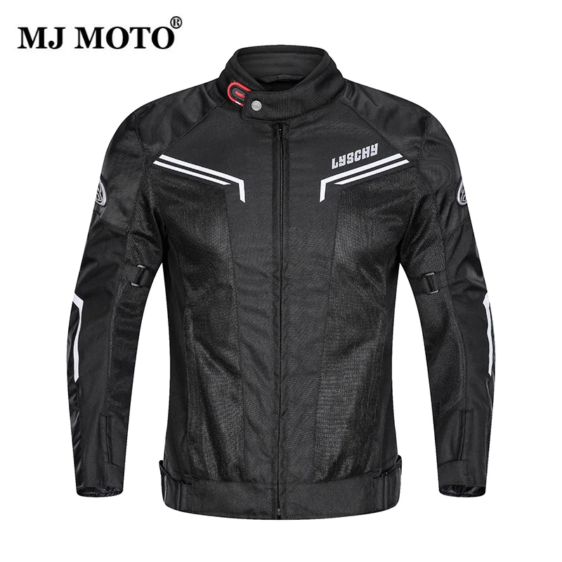 Мужская и женская мотоциклетная куртка летняя светоотражающая оксфордская