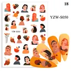 Наклейки для ногтей, 1 шт., 2021, набор украшений для ногтей, самодельные наклейки для ногтей, человеческое лицо, засушенные цветы, узор, наклейки для ногтей