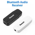 3,5 мм AUX на USB 5 в беспроводной Bluetooth адаптер для автомобильного радио сабвуфера усилитель мультимедиа аудио адаптер Bluetooth приемник