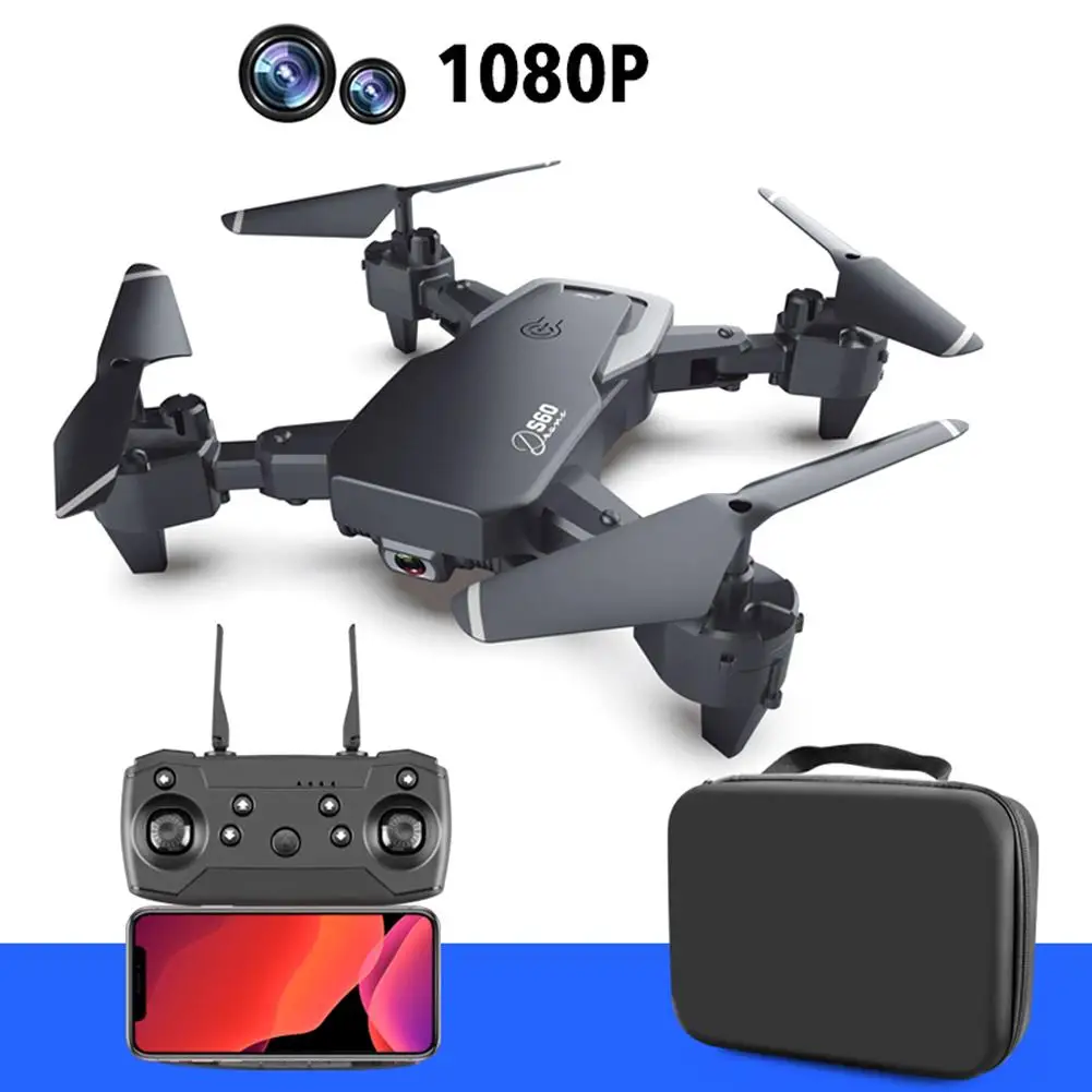 Дрон S60 UAV 4K HD для аэрофотосъемки 4 осевой складной с USB зарядкой длительный срок
