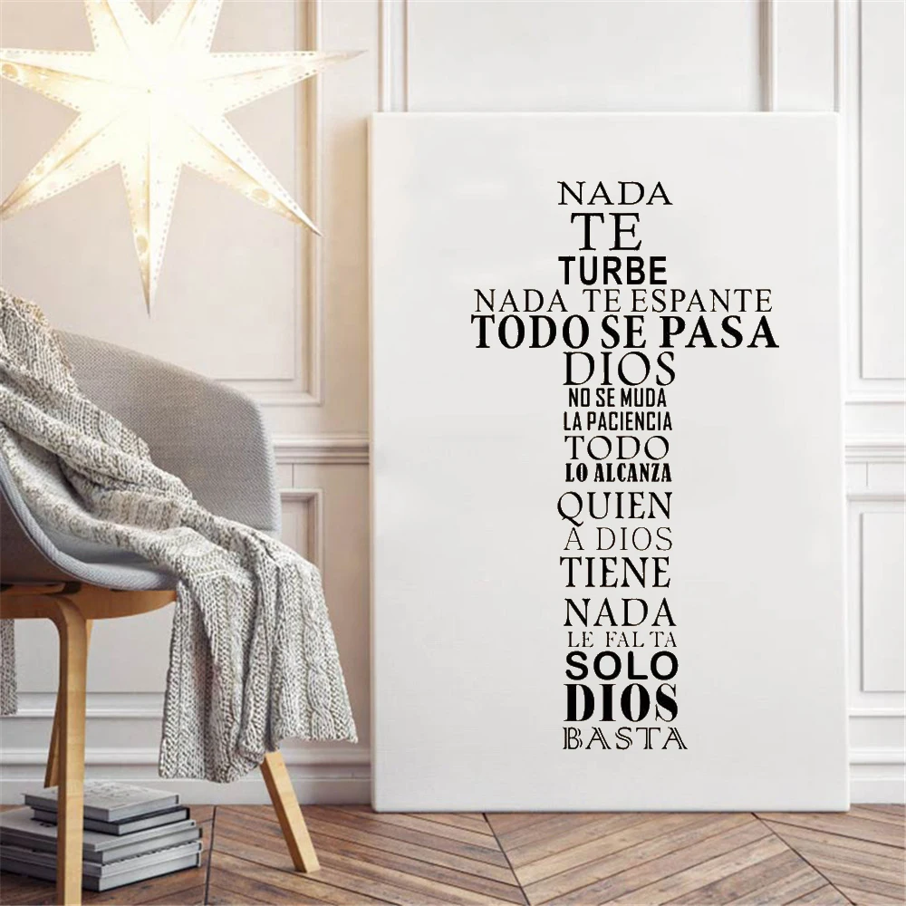 

Spanish Quote Wall Sticker Christian Cross Wall Decal Art Religious Poster For Home Living Room Church Vinyl RU4057