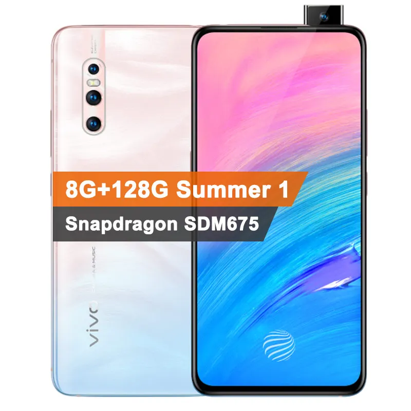 vivo X27, подъемная камера, 128 МП, мобильный телефон, 8 ГБ, 6,39 ГБ, дюймов, полный экран, четыре ядра, 4G, задняя камера, 3 камеры, сотовый телефон - Цвет: 8G128G Summer 1