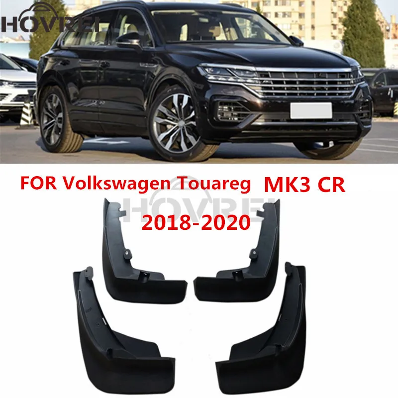 Брызговики для автомобилей Volkswagen Touareg MK3 CR 2018 2019 2020 брызговики передние и задние |