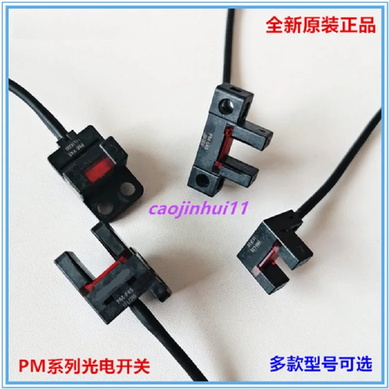 

Photoelectric switch PM-T45 L25 L45 Y45 U25 F45 K45 U25 T65 R25 P