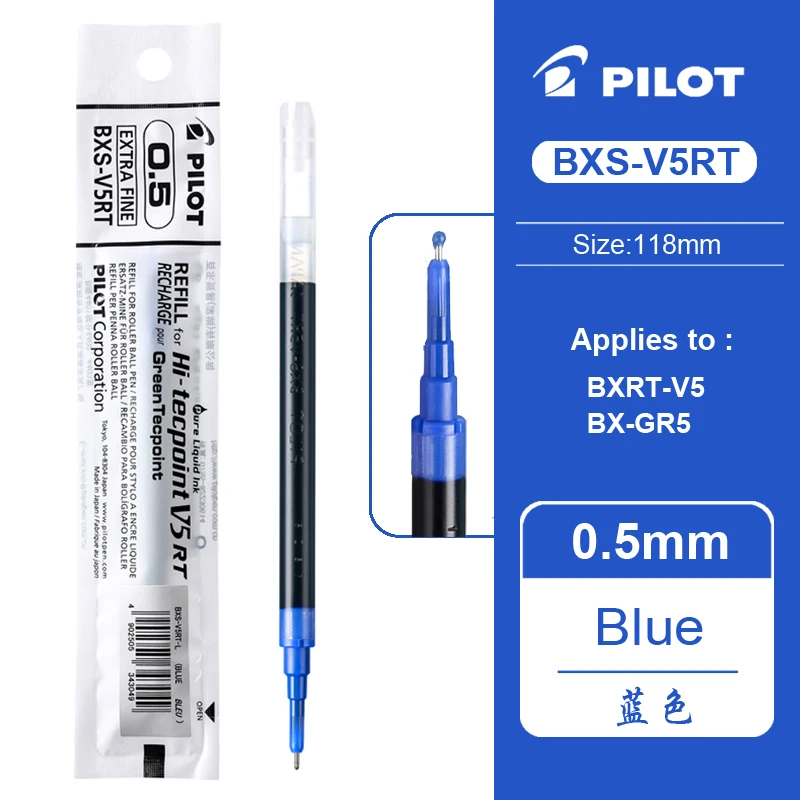 

Стержни для ручек Pilot BXS-V5RT 0,5 мм, набор из 12 штук