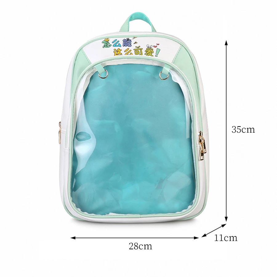 Прозрачные женские рюкзаки с милыми буквами Ita Bookbags школьные сумки для девочек