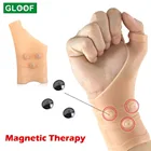 Перчатки компрессионные 1 шт., силиконовые, против артрита