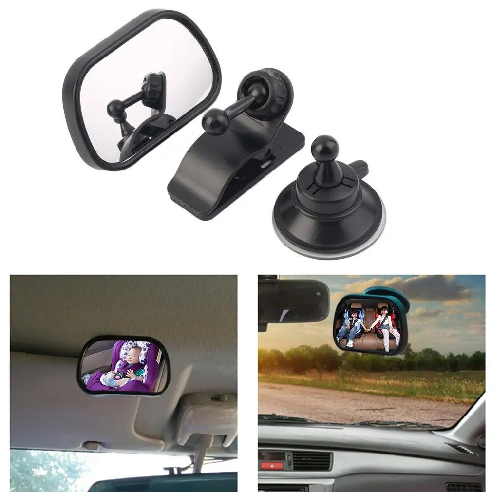 Новое регулируемое автомобильное зеркало на заднее сиденье детское для обзора