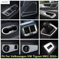 for volkswagen vw tiguan mk2 2016 2022 stainless steel interior accessories central console dashboard decoration panel silver