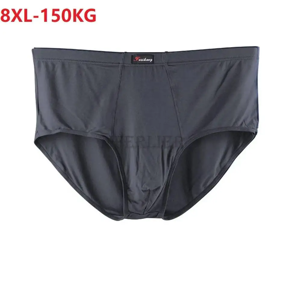 

Мужские трусы брифы из модала размера плюс 13XL, свободные мягкие дышащие трусы большого размера, синие