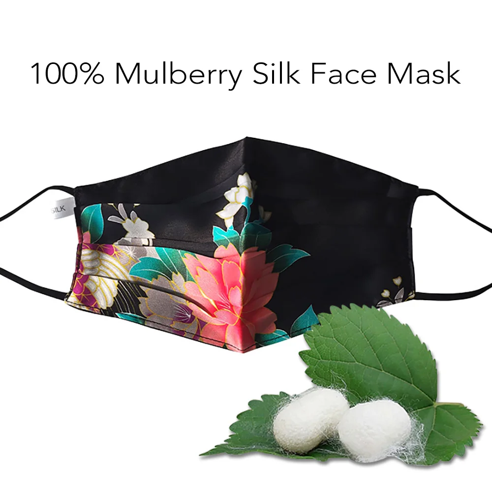 100% чистый шелк тутового шелкопряда маски для лица чувствительных женщин рот