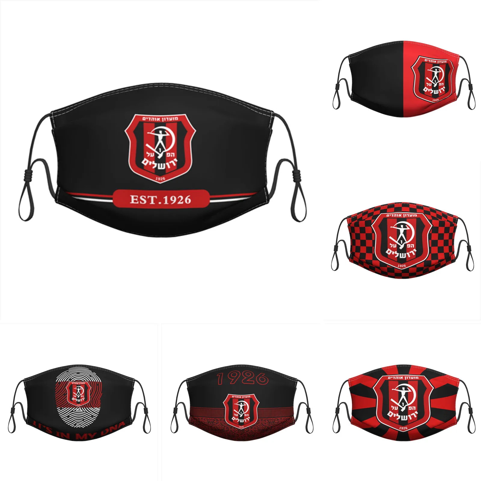 

Israel Hapoel Jerusalem Fc Stylish Face Mask Reusable Washable Outdoor