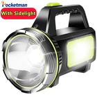 Супермощный светодиодный фонарик, фонарь COB, поисковый светильник, перезаряжаемый Точечный светильник, диапазон 500 м, охотничий светильник с босветильник ением