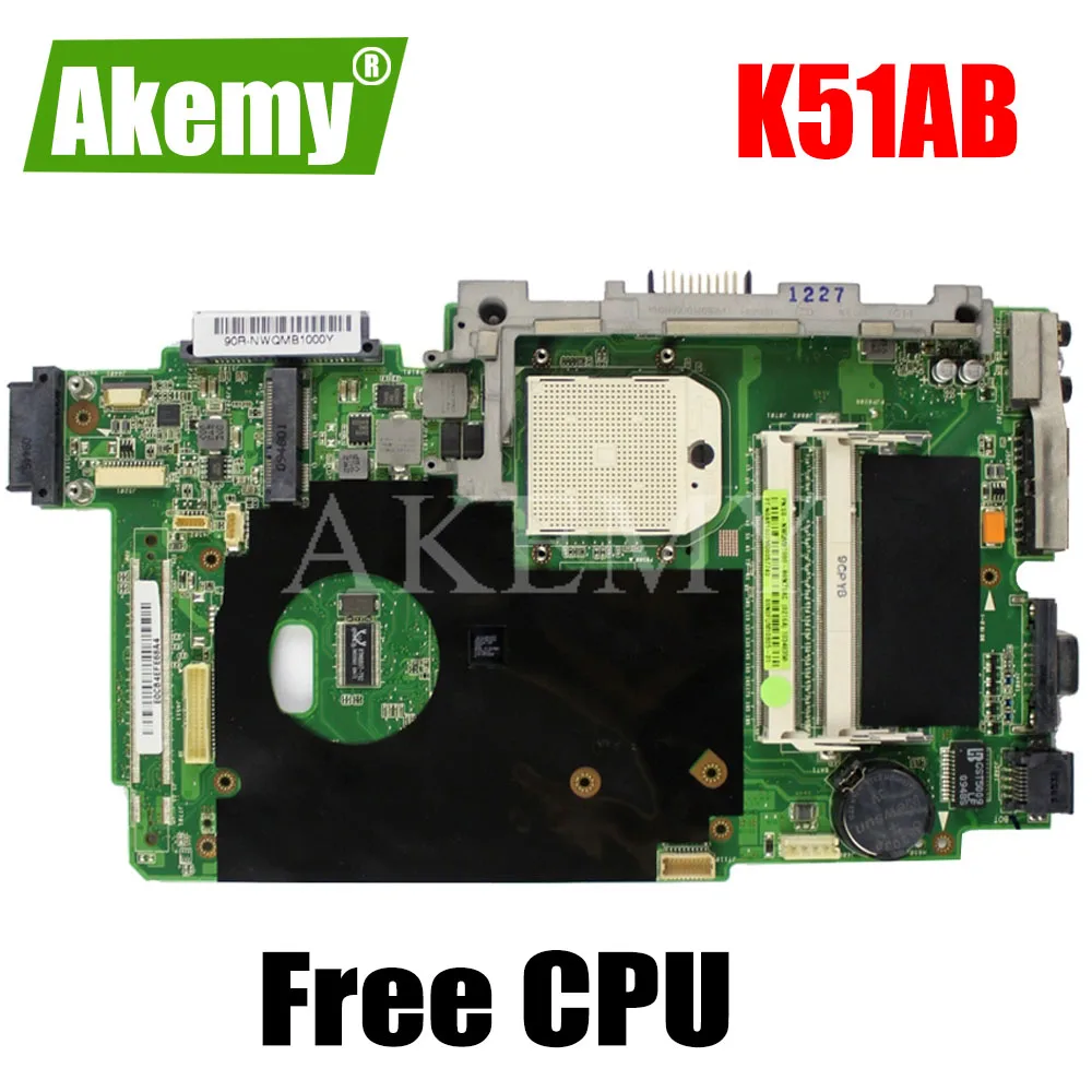 

Для For For For Asus K51AB материнская плата для ноутбука K51AB K70AB K70AD K70AF X7AAB X7AAF Mainboard Бесплатный процессор!