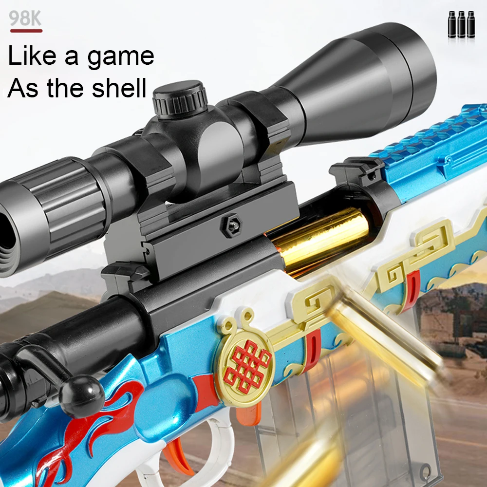 Стреляющий мягкий пистолет 98k AWM Shell игрушечный для игр на открытом воздухе в виде
