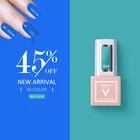 VINIMAY Новое поступление 60 цветов Стандартный Гель-лак для ногтей праймер отмачиваемый дизайн ногтей лак для ногтей