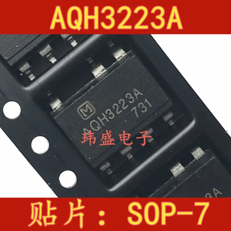 

10 шт./лот AQH3223A AQH3223 SOP7