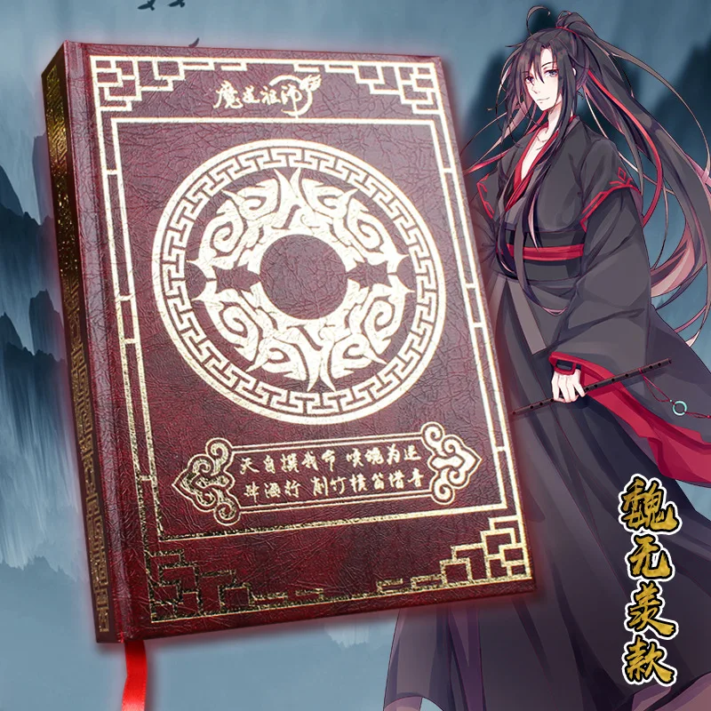 Дата живой черный Bulter Fate Grand Order Hatsune Miku Wuxian Wei Wangji Lan Косплей Записная книжка