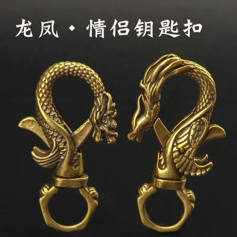 

Copper dragon and phoenix keychain keychain for girls keychain accessories key chain accessories