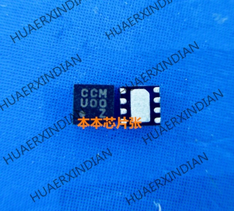 Новинка TPS72015DRVR TPS72015D печать DAC OAC QFN6 высокое качество|Импульсный источник питания|