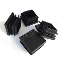 2 16pcs pe plastic black square tube plug 10x10mm100x100mm blanking end caps tube pipe inserts bung chair feet