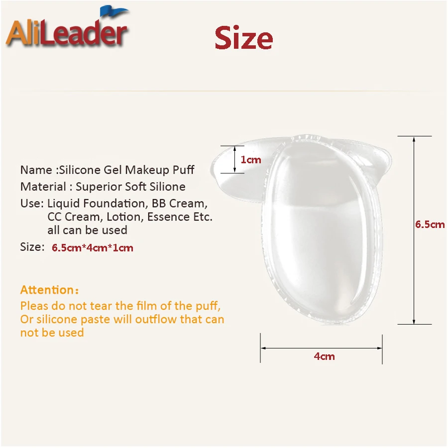 Высококачественный силиконовый блендер Alileader спонж для макияжа жидкой основы Bb