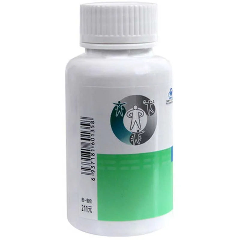 Бесплатная доставка новая упаковка капсулы для омоложения клеток tien 0 3 г/капсулы