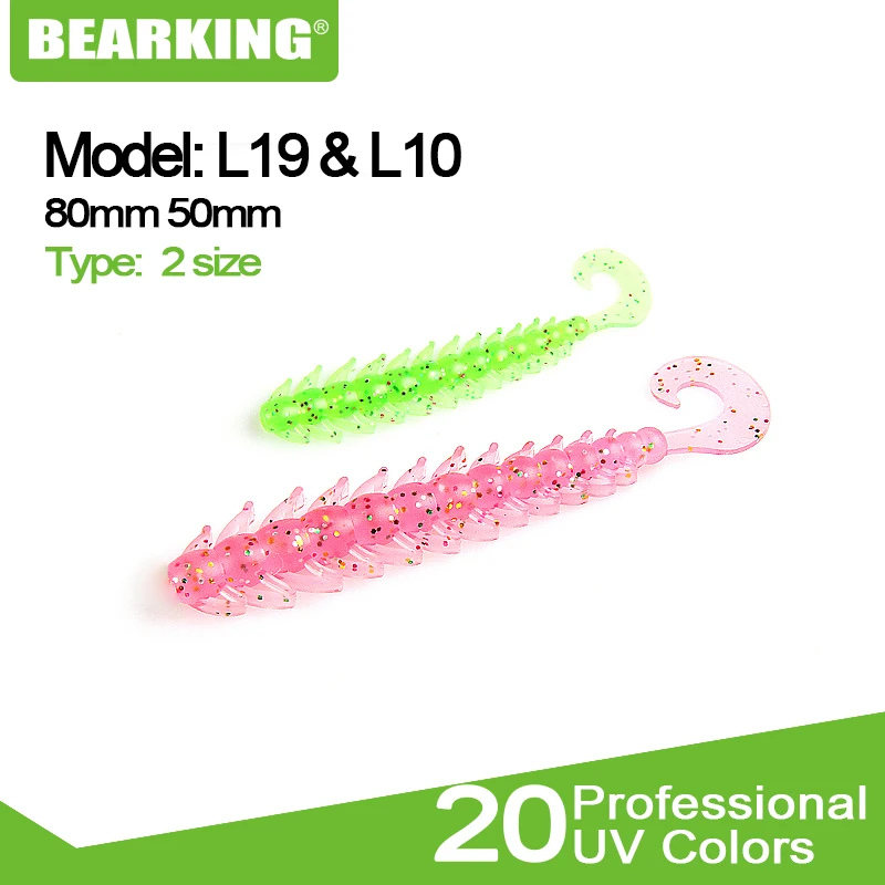 Мягкая рыболовная приманка воблер искусственная мягкая BEARKING 2019 новые рыболовные