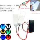 AAA Батарея 22X57MM глаз светильник сенсорный переключатель Гибкая DIY светодиодный светильник глаза Наборы Хэллоуин-шлем маска Косплэй аксессуары 7