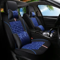 hlfntf fully enclosed leather plus linen four season for volvo s60l v40 v60 s60 xc60 xc90 xc60 c70 car seat cushions