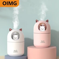 2022 led light cartoon fragrance cat design cool mist usb humidifier ultrasonic ultra quiet humidifier for kids nursery bedroom