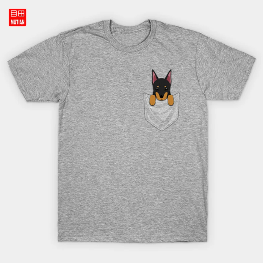 Забавный Doberman Pinscher в кармане футболка карман подарок подарки собака | Мужская